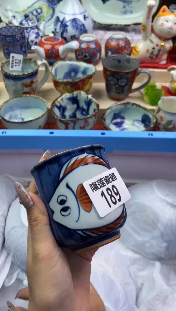 【闪购商品】瓷片隆莲瓷器欢迎大家