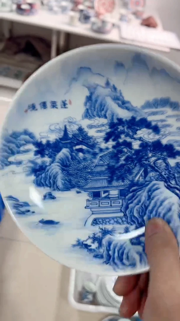 【闪购商品】景德镇陶瓷福利价