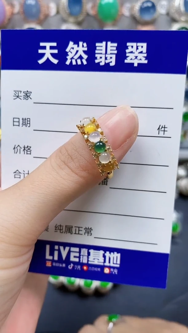 翡翠戒指银S925镶嵌25