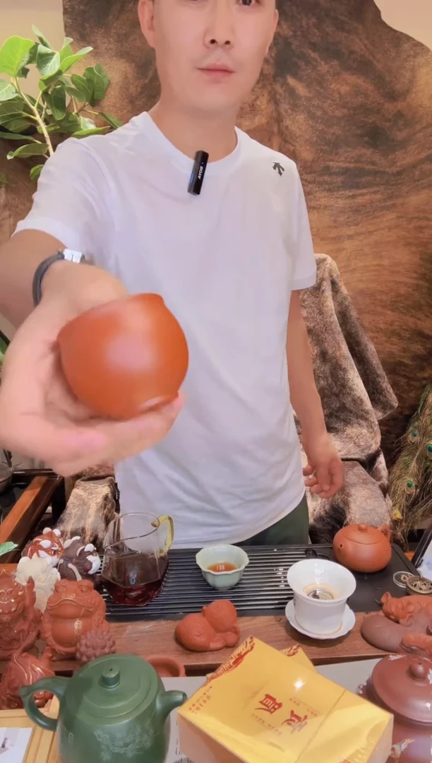 紫砂主人杯纯手工