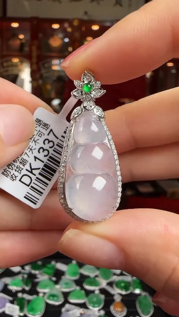 翡翠18K金镶嵌颈饰DK1337冰豆豆