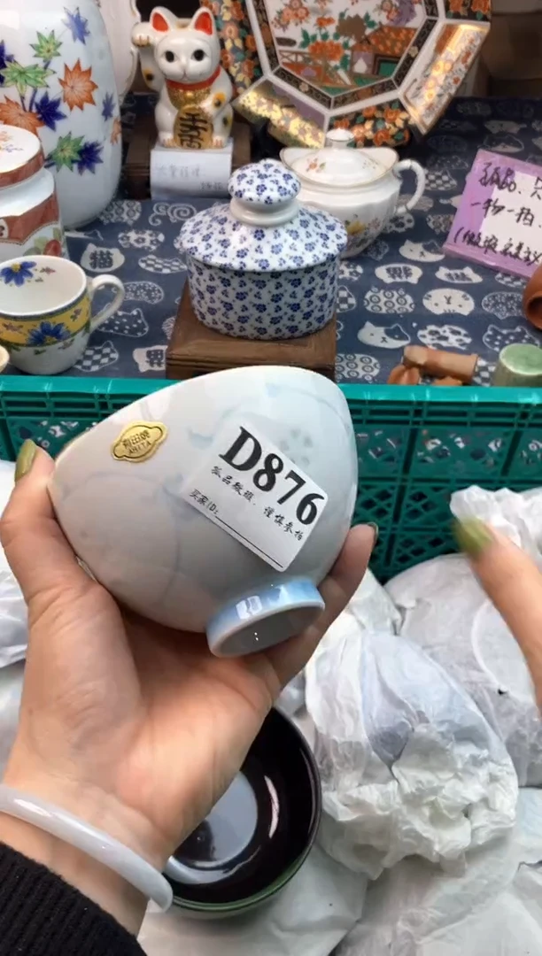 瓷片爱***?11111111111