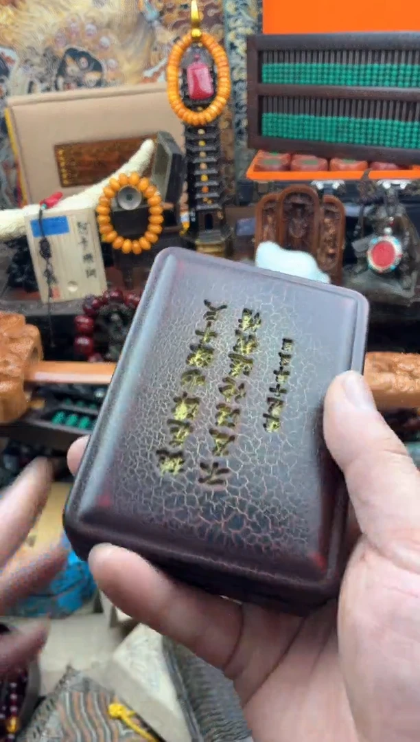 木宗宝直播精品推荐