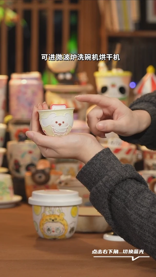 【闪购商品】杯子C002创意手绘陶瓷水杯