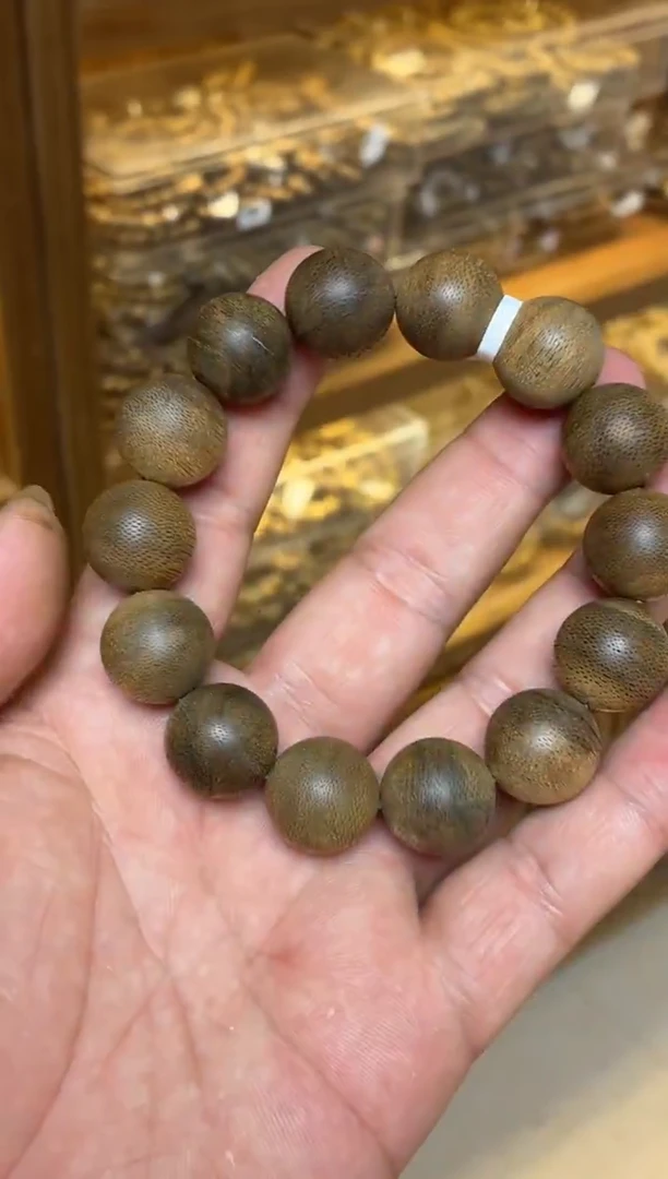 沉香手串 文莱圆珠单圈虫漏1.7多样性发其一