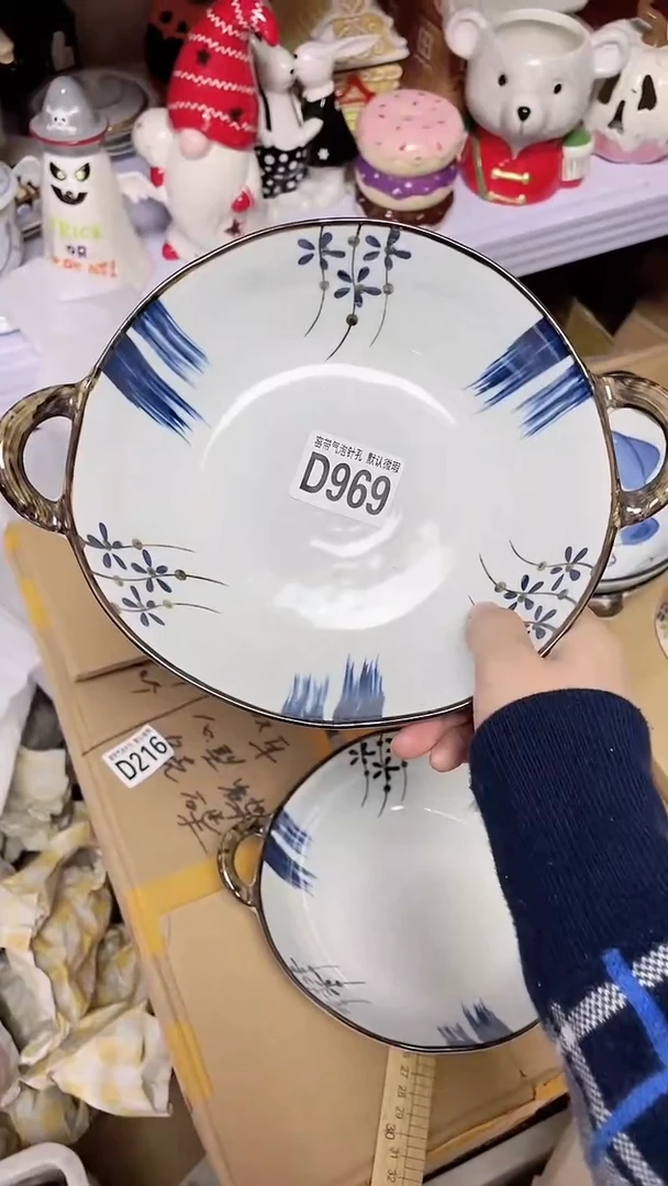 【闪购商品】D969瓷器满十八米包邮