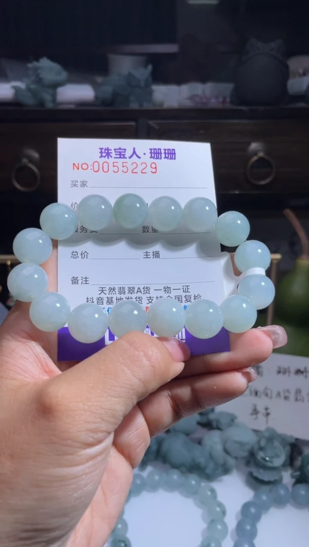 未镶嵌定制翡翠缅甸翡翠A货34