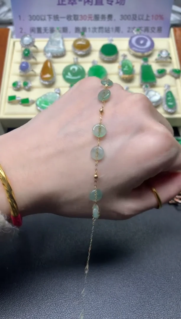 【闪购商品】翡翠手链18K金镶嵌多样性发其一|530+53