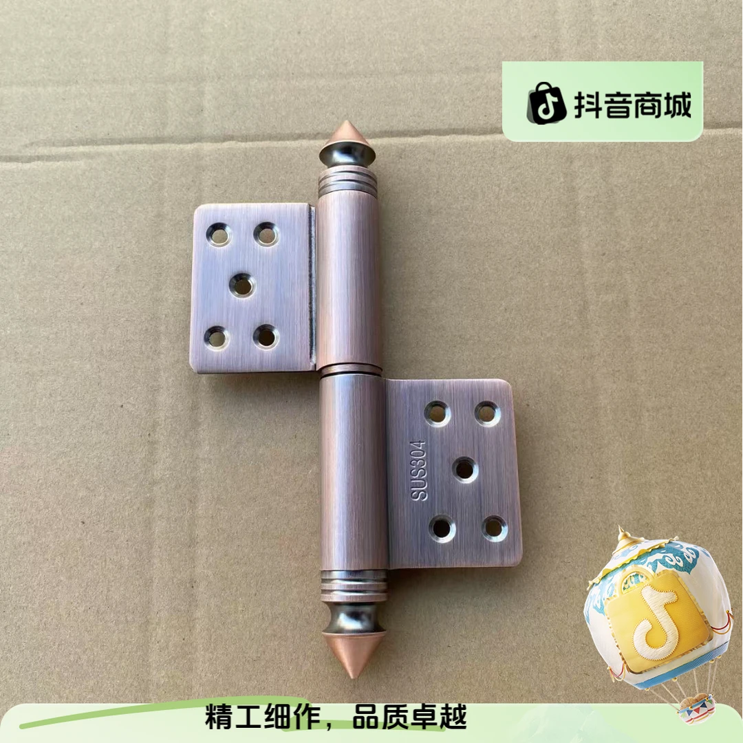 5寸不锈钢合页可脱卸旗形不锈钢加重铰链长尖头红古铜铜门合页