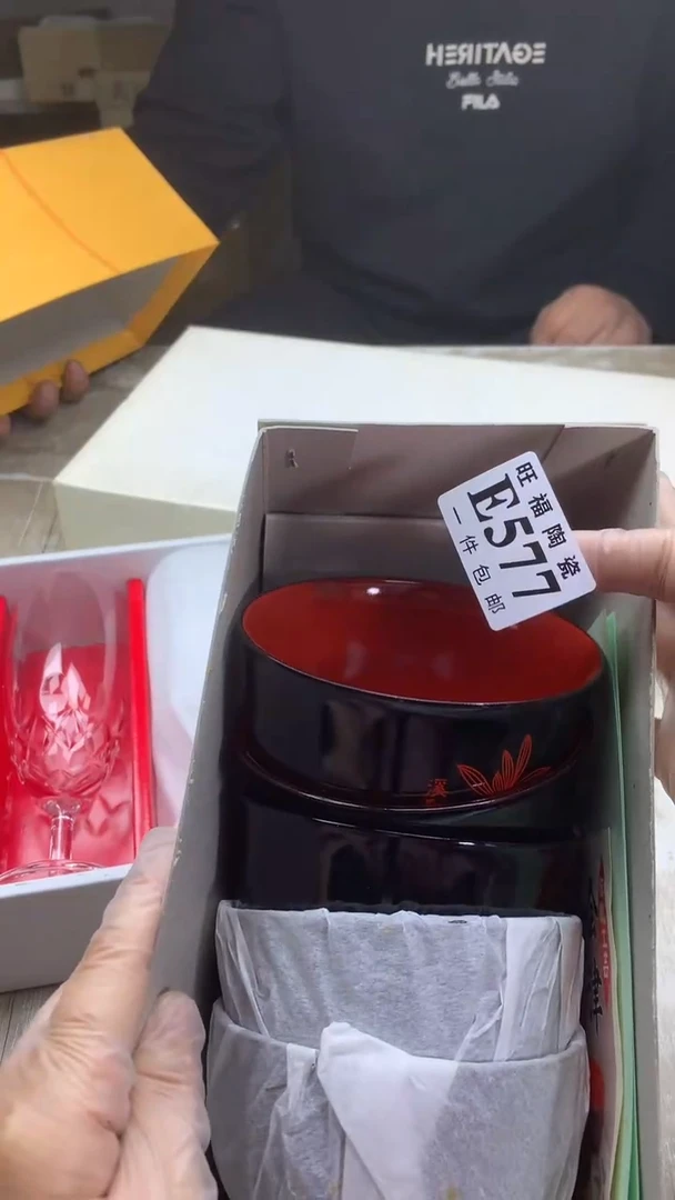 【闪购商品】瓷片旺福家陶瓷甄选