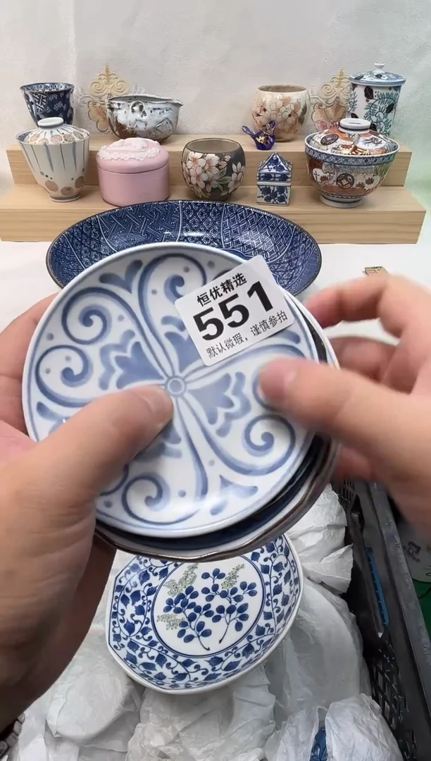 军****）陶瓷陶瓷陶瓷陶瓷陶瓷