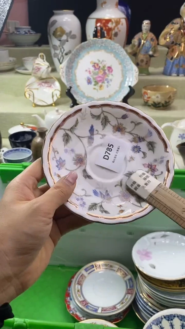 件暖*瓷片 默认微瑕 完美慎入785