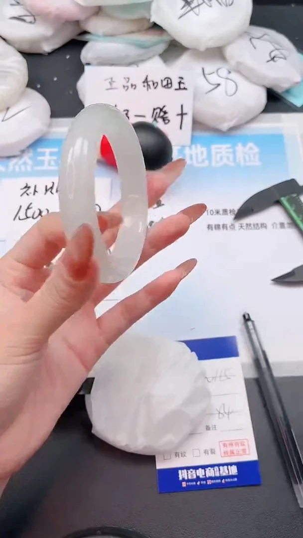 未镶嵌手镯石英质玉4W115-60