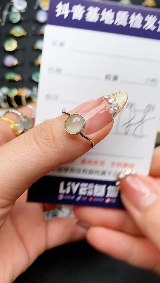 【闪购商品】翡翠戒指银S925镶嵌.........