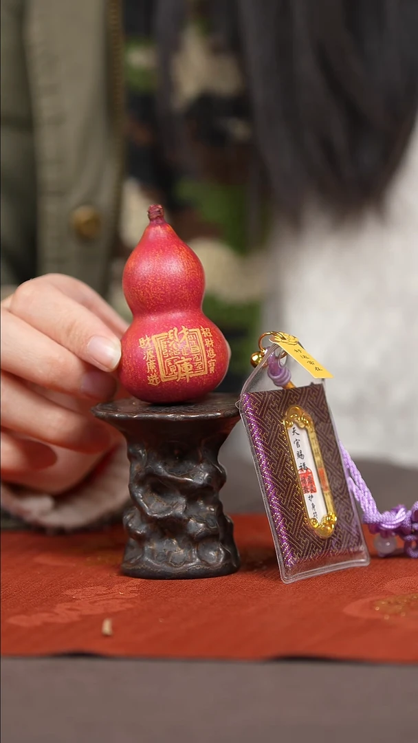 【闪购商品】1226号葫芦摆件挂件脖挂