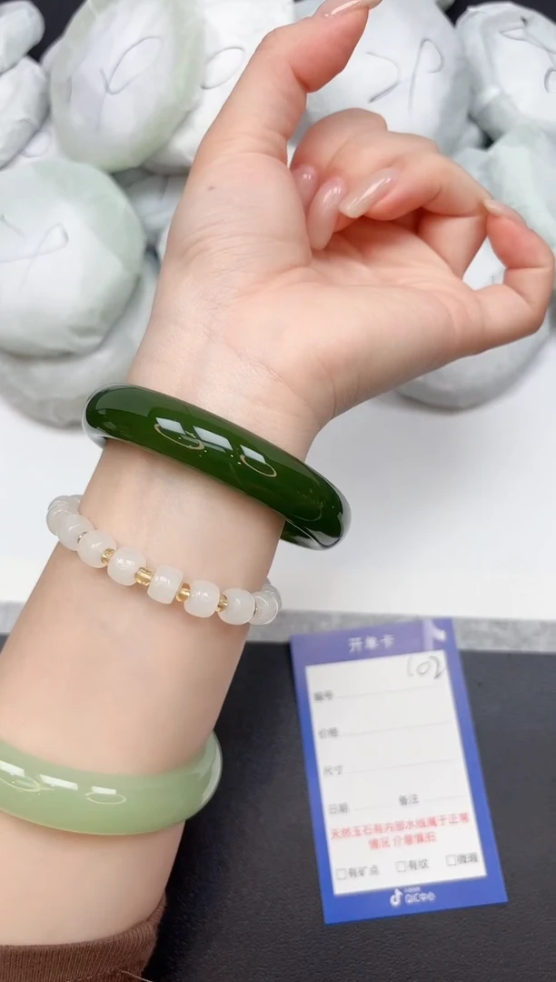 未镶嵌手镯石英岩玉102/60.3