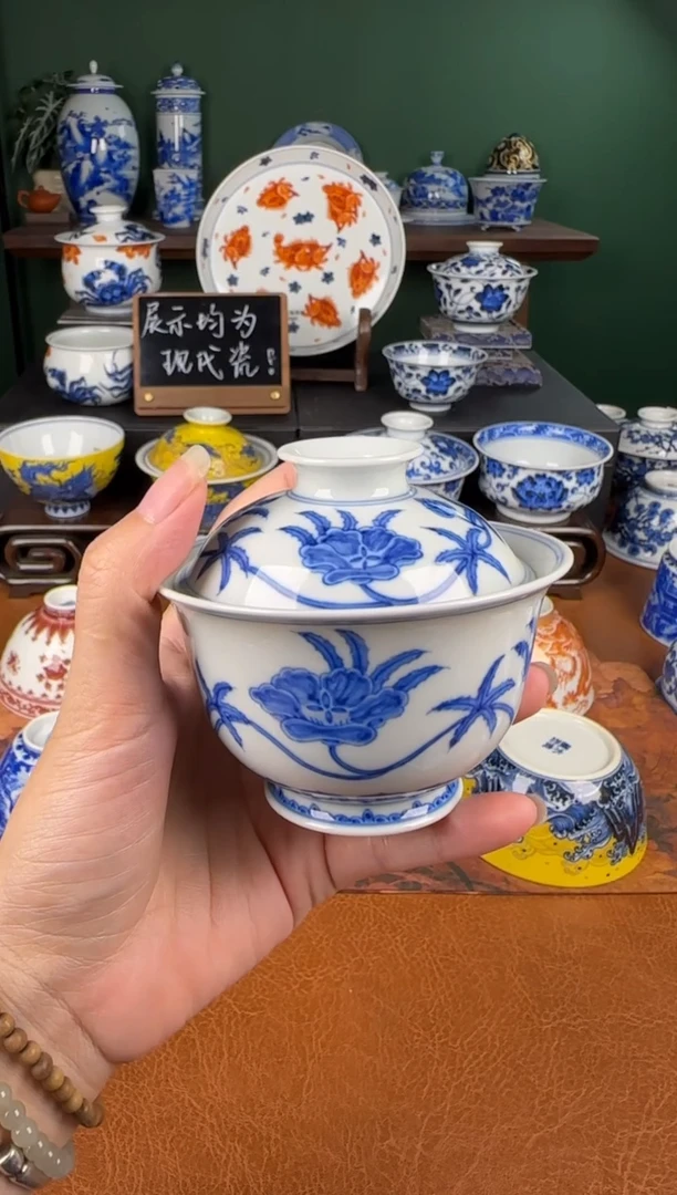 杯望月怀古。秋葵盖碗