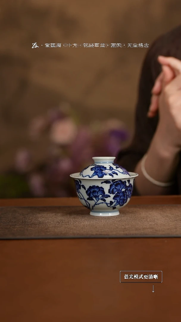 景德镇高端纯手工瓷器