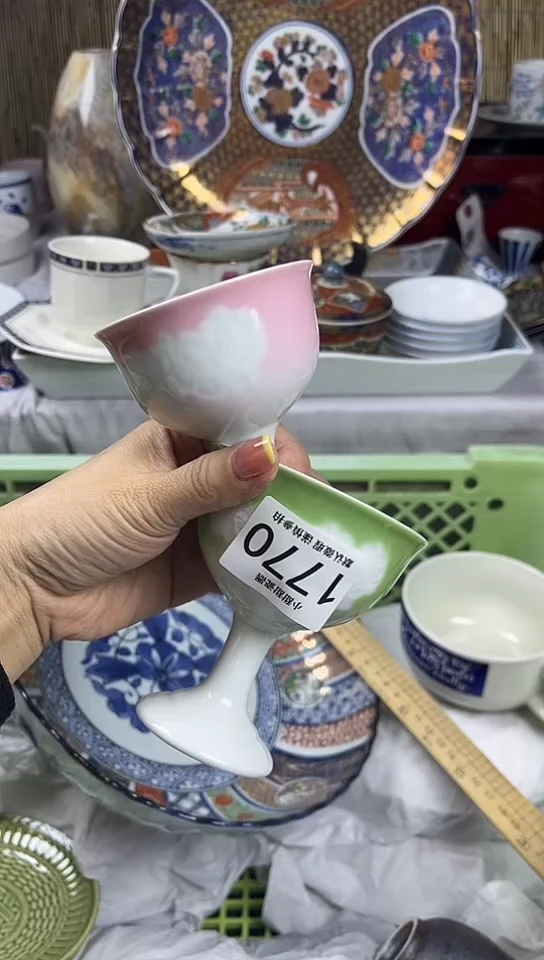 【闪购商品】碟            1770