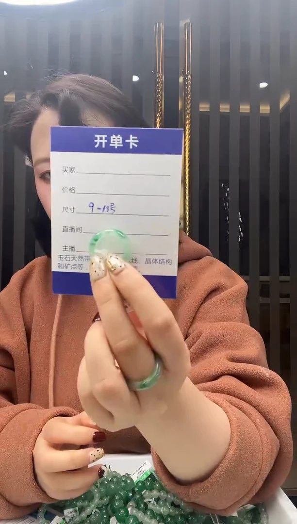 未镶嵌手镯石英质玉32