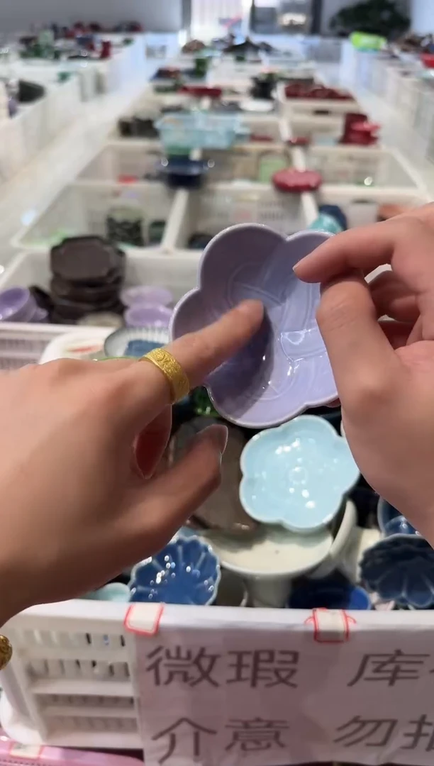 瓷片微瑕商品，介意勿拍