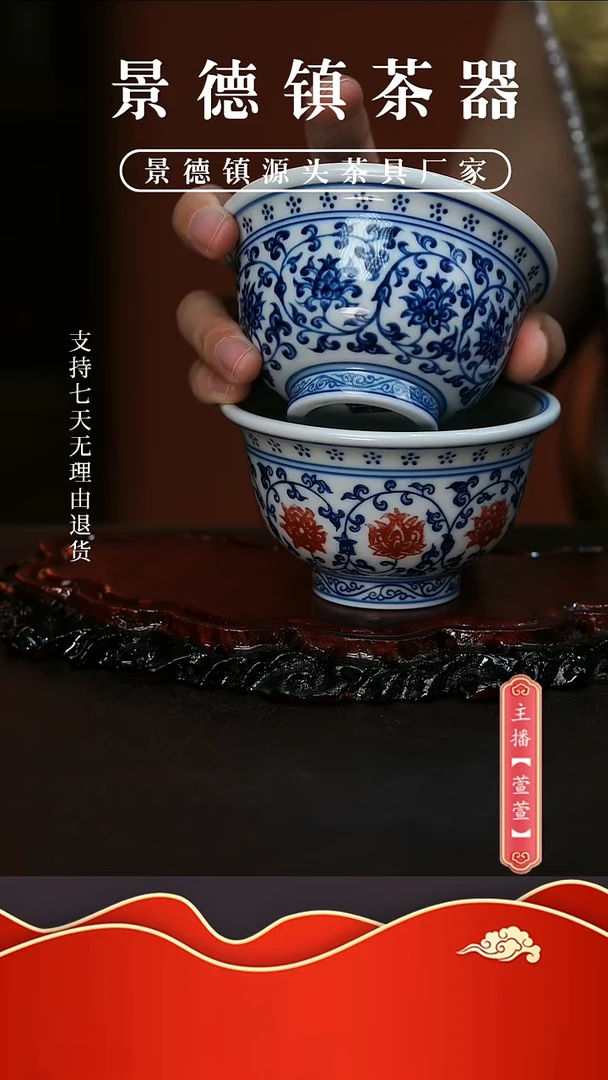 其他2只，，，，，，，，，，，，，，，，