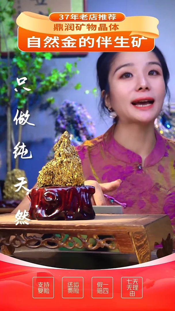 石材精品石头，造形奇特，中式家居摆件