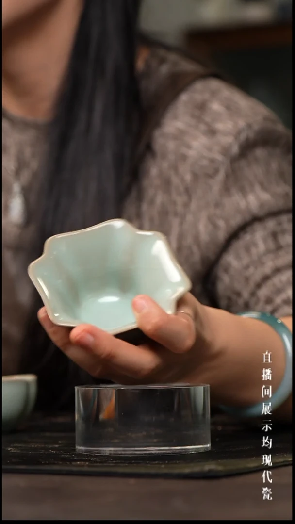 景德镇汝窑主人杯