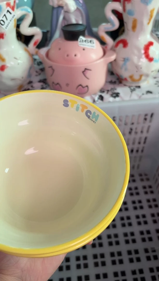 瓷片901默认微瑕15包邮库存1件