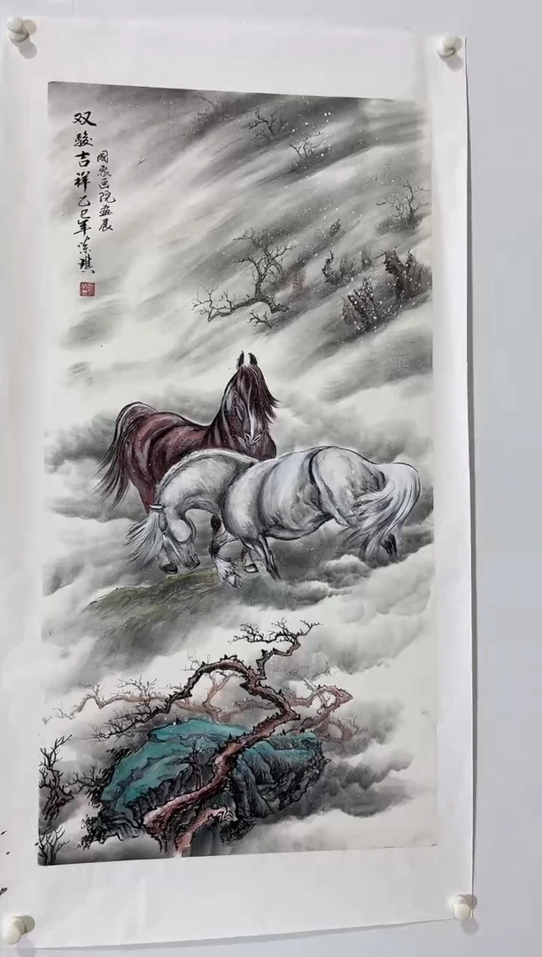 国画商老师国画作品14