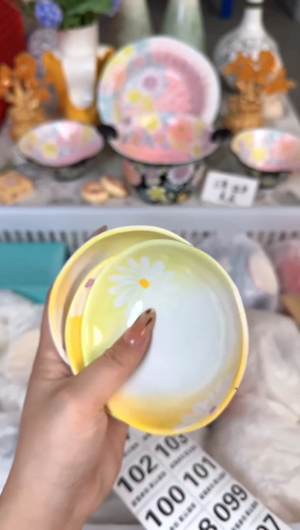 瓷片090默认微瑕15包邮库存1件