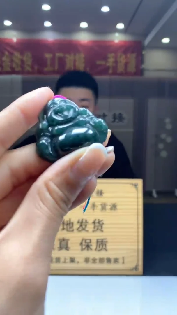 【闪购商品】定制翡翠未镶嵌********342