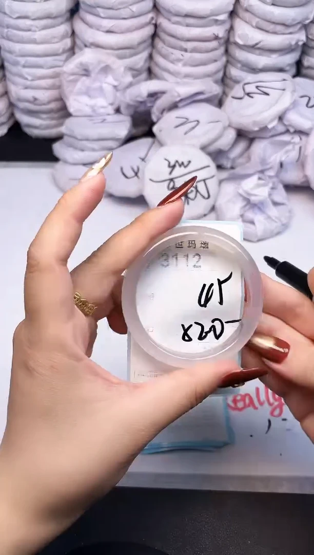 手镯玛瑙/玉髓未镶嵌3112