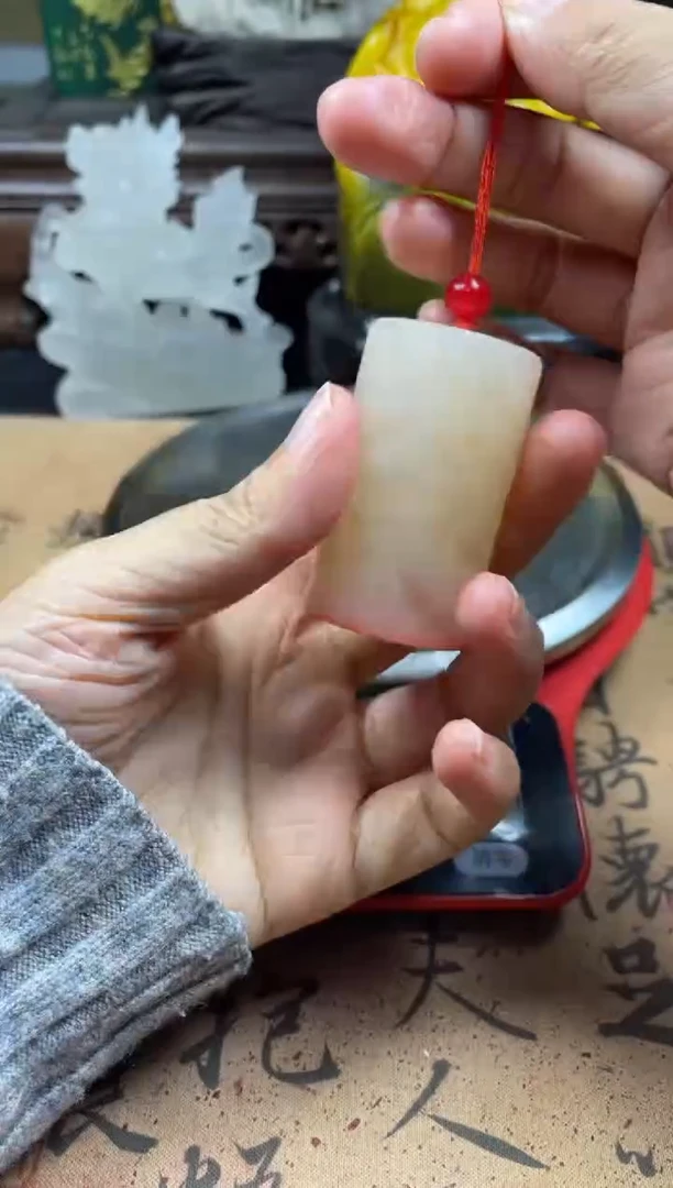 寿山石印石荔枝冻圆章 山鬼钱