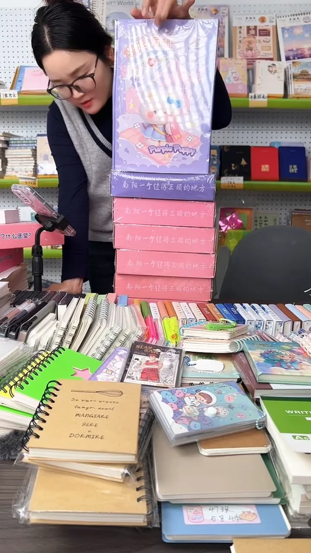 幸运文具盲盒 随机封面1盒【不接受指定封面】