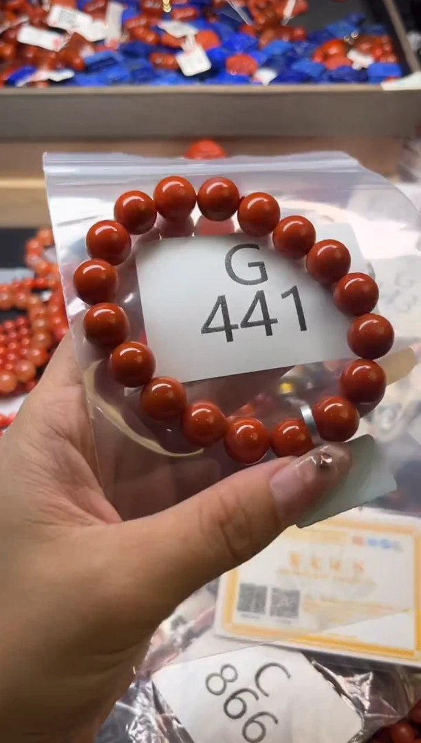 未镶嵌南红玛瑙珠宝奇石G441-11+