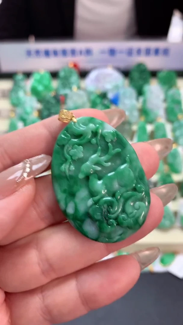 【闪购商品】翡翠吊坠(不含链)18K金镶嵌挂件