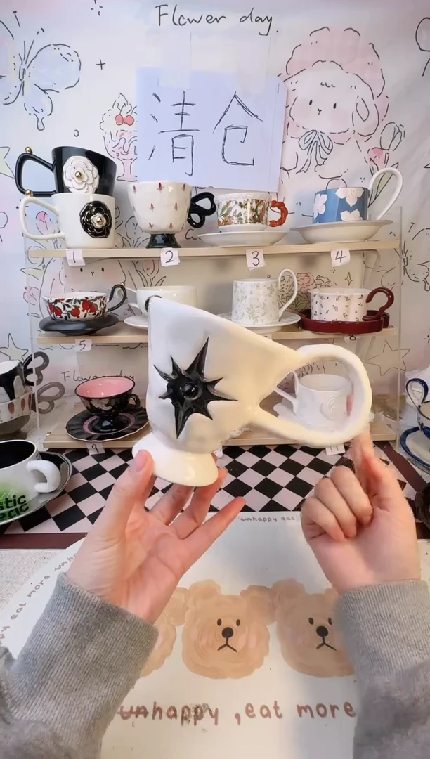 【闪购商品】陶瓷手柄款1