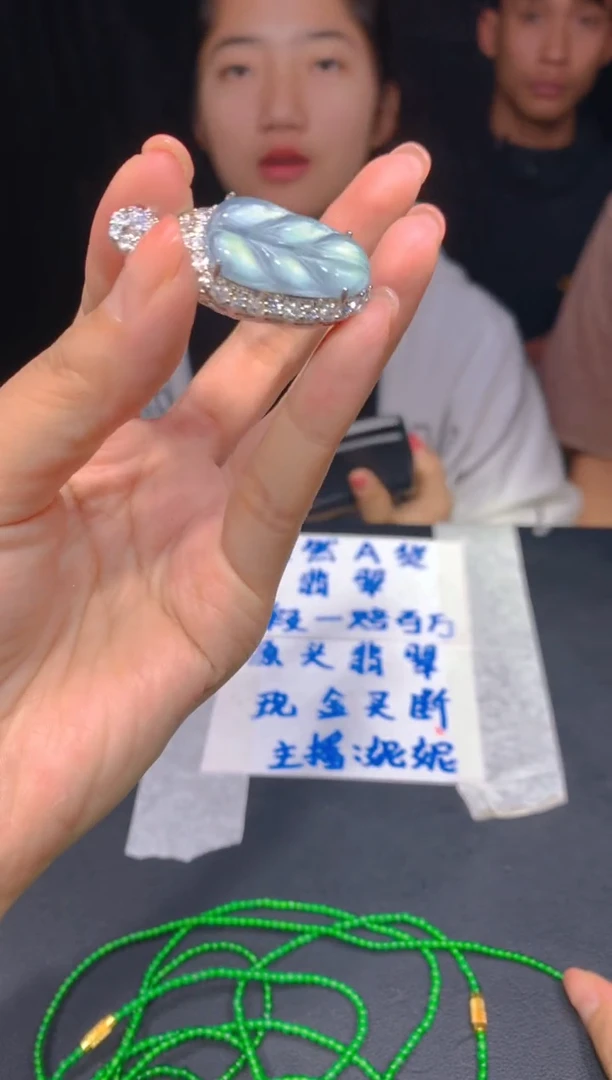 【闪购商品】定制翡翠未镶嵌80多样性发货（发其一）