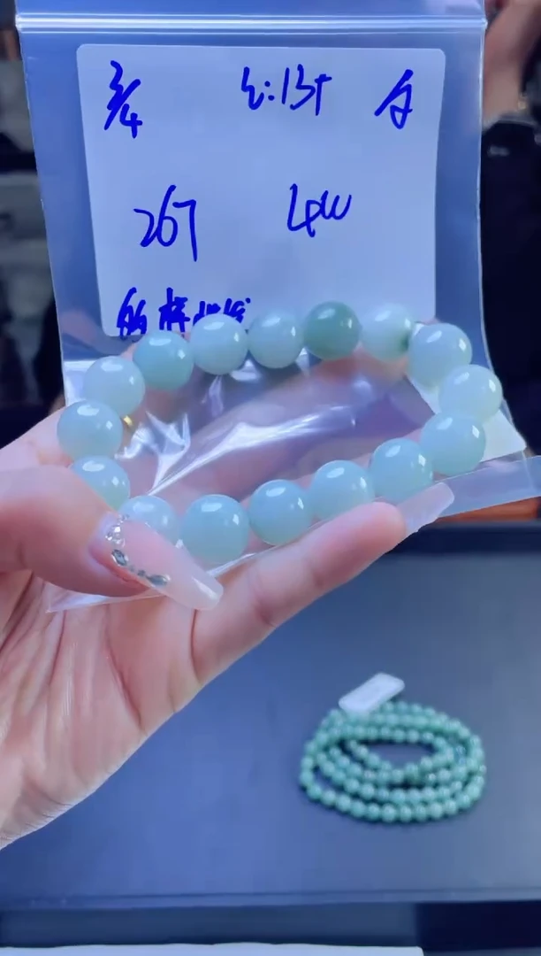 【闪购商品】定制翡翠未镶嵌多样性翡翠珠串 拍一发一