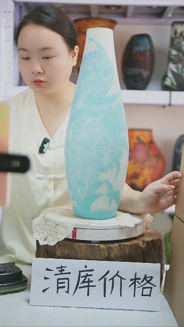 手工艺品琉璃【16】格雷花瓶