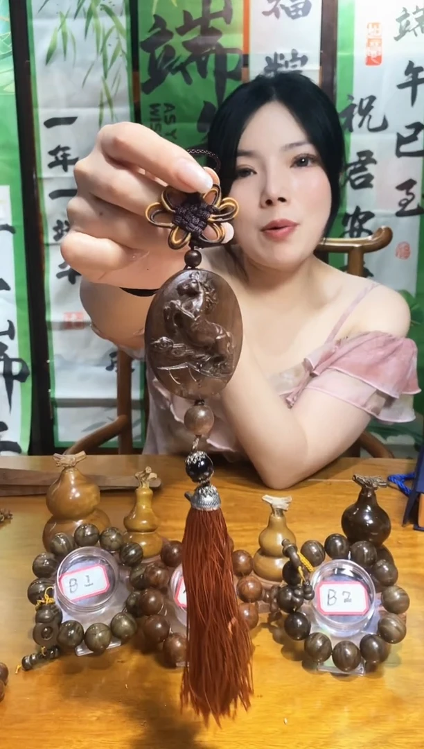 楠木（金丝楠）其他【楠帝】小叶桢楠乌木吊坠