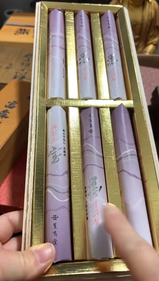 其他闪购好物闪购好物