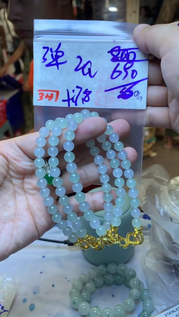 未镶嵌定制翡翠天然A货缅甸翡翠 多样性发货