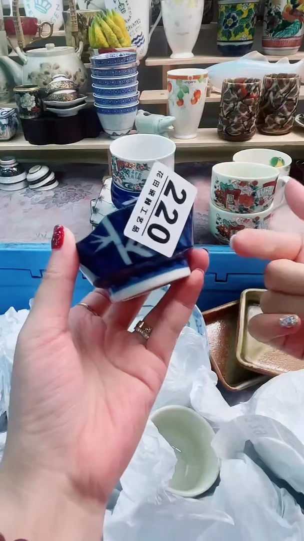 瓷片l***s220微瑕商品，不退不换，感谢支持