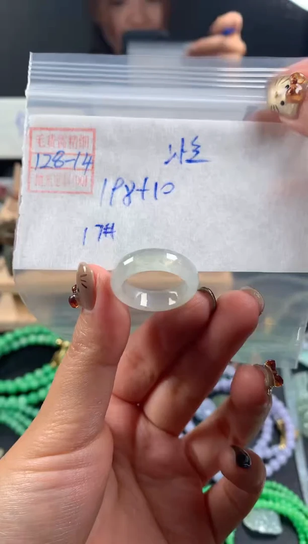 未镶嵌定制翡翠翡翠208元17#毛货需精细抛光014瑕疵