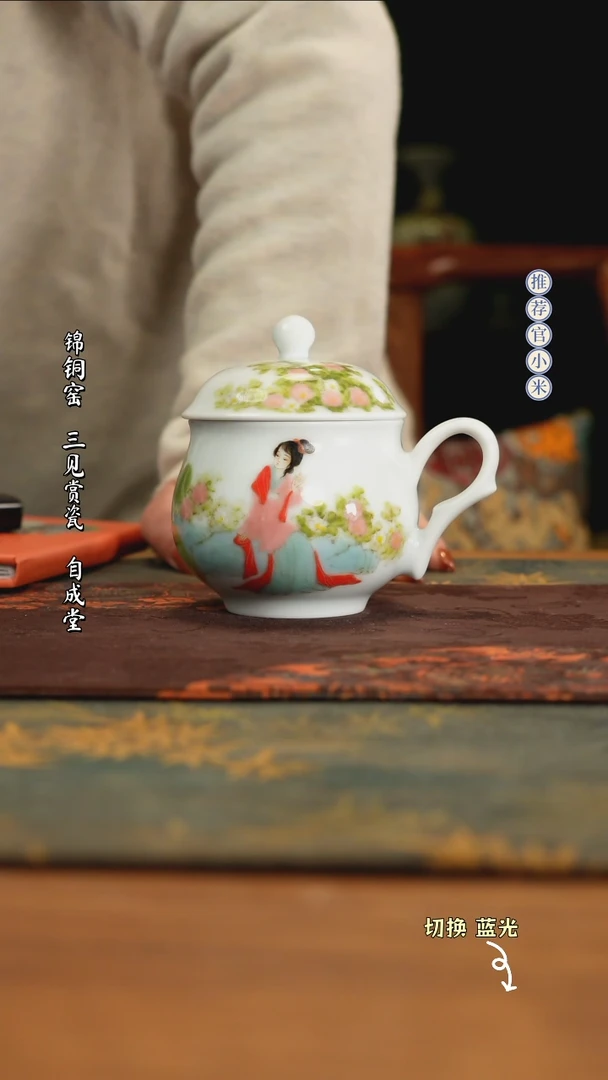 【闪购商品】刘明亮高温颜色釉作品