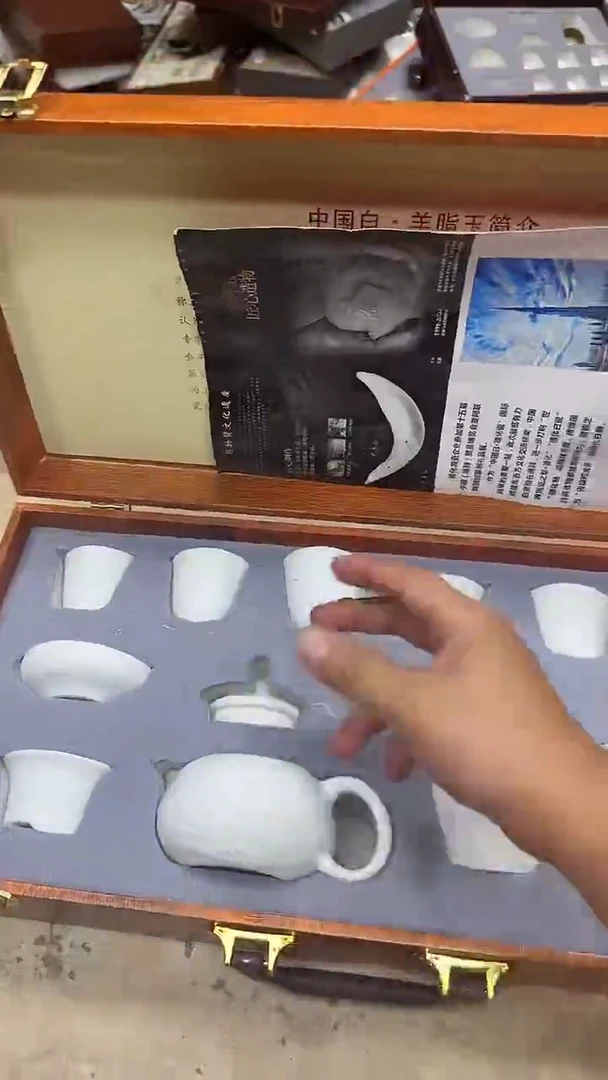 瓷片其他其他其他其他