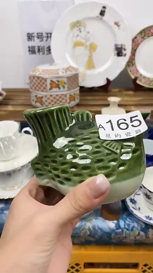 瓷片三*木闪购专用链接