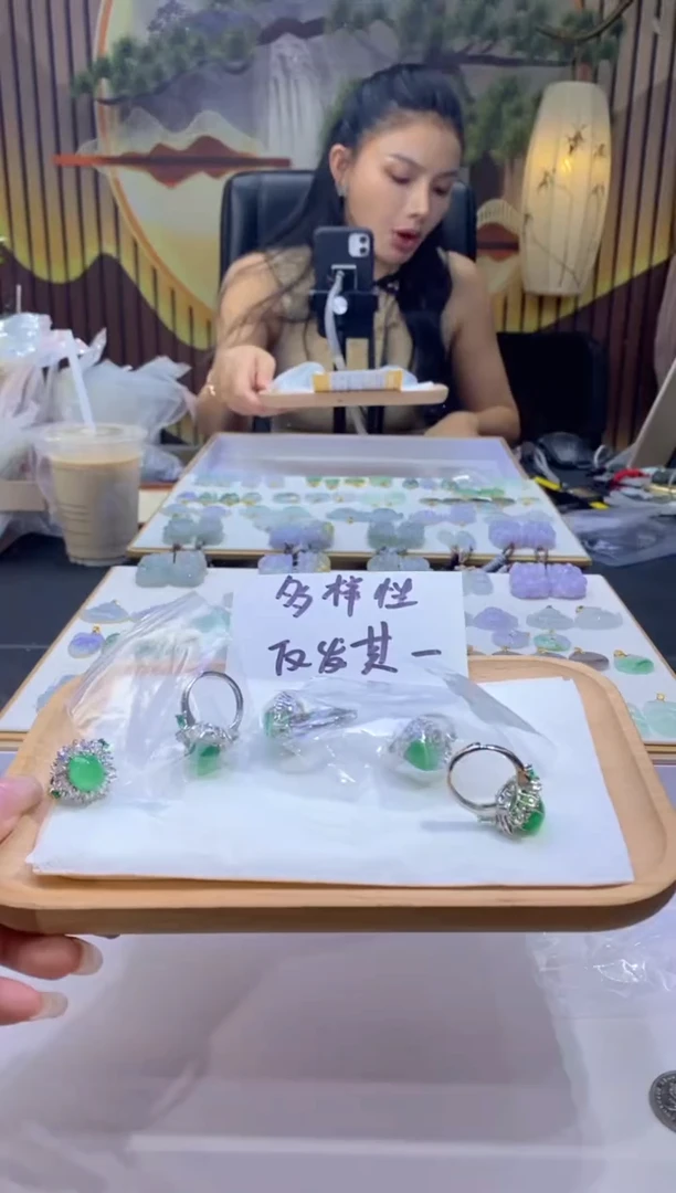 玛瑙/玉髓戒指合金多样性仅发其一5007